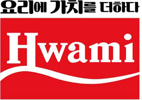 요리에 가치를 더하다 Hwami