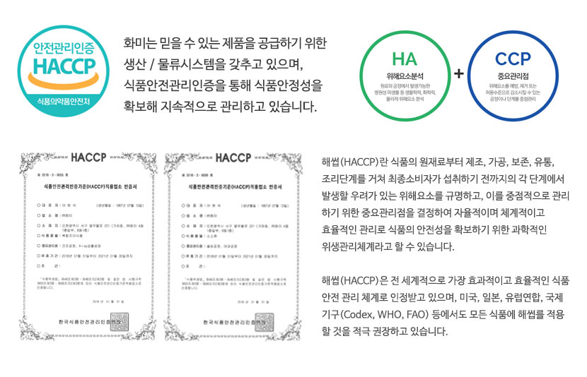 원본 이미지 보기