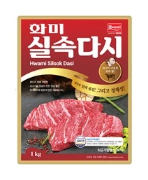 화미실속다시
