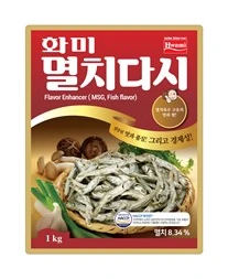 화미멸치다시