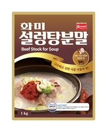 화미설렁탕분말