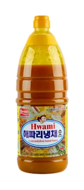 화미해파리냉채소스