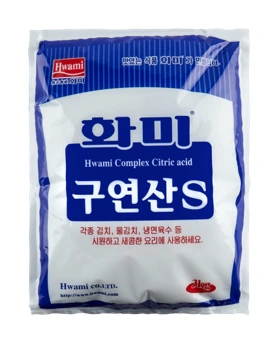 화미구연산S