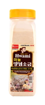 화미마늘양념소금