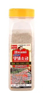 화미삼겹살양념소금