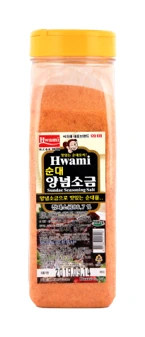 화미순대양념소금
