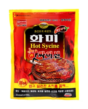 화미핫싸이신