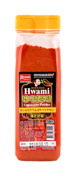 화미켑시컴분말