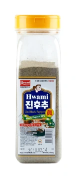 화미진후추