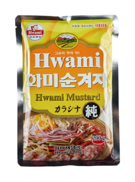 화미순겨자