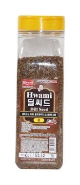화미딜씨드(홀/분말)