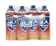 맥스부탄
