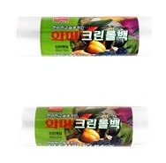화미크린롤백