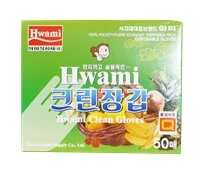 화미크린위생장갑