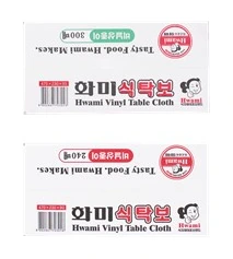 화미비닐식탁보