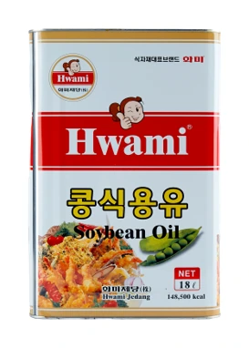 화미콩식용유